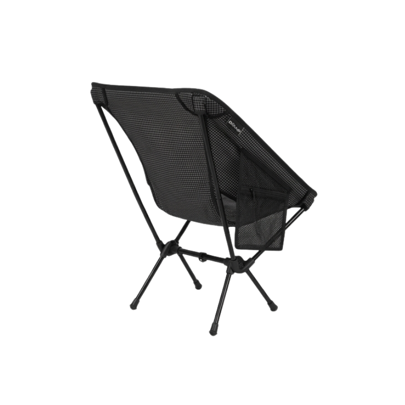 HAMI Nano Chair
